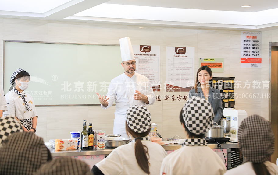 小两口操逼视频北京新东方烹饪学校-学生采访